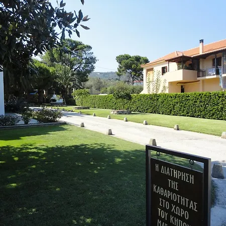 Melrose Apart Otel 3*